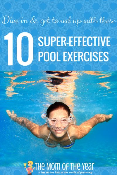 Pool Workout Routine, Pool Exercises For Arms, Pool Workouts For Stomach, Pool Exercises For Abs Workouts, Water Workouts Pools, Water Exercises Routine Pool Workout, Pool Workouts For Fat Loss, Exercises In The Pool, Pool Excercises Workouts