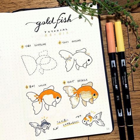 @shibadoodle posted on Instagram: “Excellent and detailed gold fish tutorial! 🧡🧡 They are so cute!! 🤩🤩⠀ By @kotose.journal⠀ -⠀ Use the code 'SHIBADOOODLE' for 10% off…” • Jul 21, 2020 at 12:54pm UTC Draw A Fish, Journal Easy, How To Doodle, Journal Calendar, Tracker Ideas, Birthday Tracker, Journal Weekly, Bullet Journal Quotes, Easy Doodle