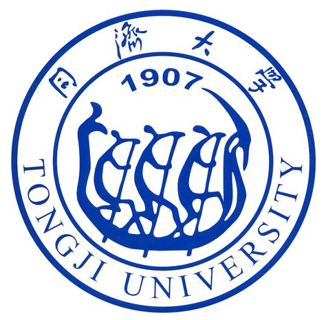 TONGJI UNIVERSITY North Campus, Architecture Program, Transportation Engineering, Staff Meetings, Material Science, Engineering Colleges, Ministry Of Education, Top Universities, University Campus