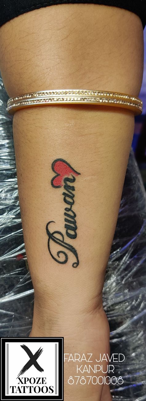 #nametattoo #coupletattoo #tattoowithheart Gothic Font Tattoo, Font Tattoo, Couple Name, Gothic Font, Gothic Fonts, Tattoo Font, Name Tattoo Designs, Name Tattoo, Name Tattoos