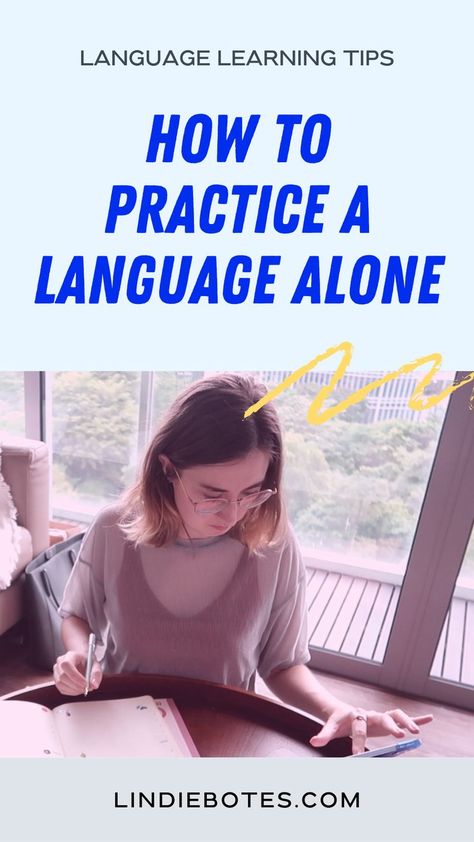 Learning Languages Tips Notes, Studying Languages, Useful French Phrases, Learning A Language, Language Journal, Native Speaker, Learning Languages Tips, Learn Languages, Learn Another Language