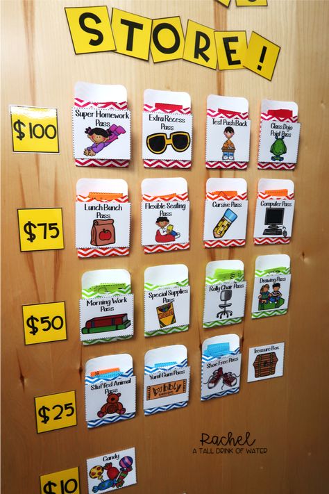 An easy and quick way to set up a classroom store that won't be a hassle every time! Dojo Store, Class Dojo Rewards, Classroom Shop, Class Store, Classroom Store, Classroom Incentives, Classroom Economy, Classroom Management Elementary, Classroom Organization Elementary