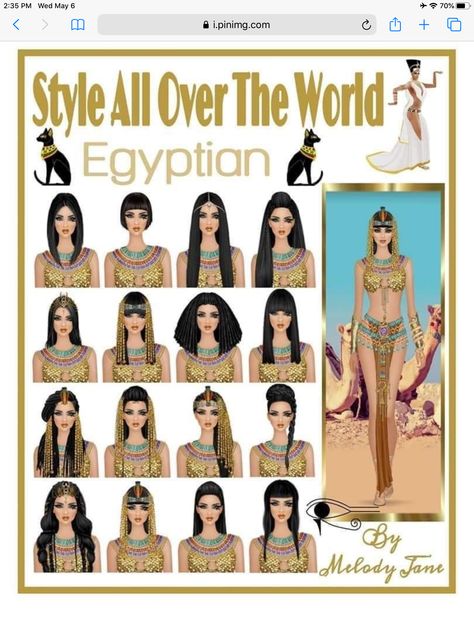 Egypt Hairstyle, Covet Fashion Cheats, Traditional Hairstyles, Egyptian Hairstyles, Egyptian Fashion, Traditional Hairstyle, Old Egypt, Fashion Event, Bad Hair Day