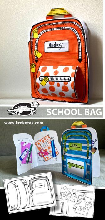 Backpack Craft Preschool, Back To School Crafts Elementary, Paper Backpack, Backpack Craft, School Suplies, Back To School Art, Back To School Crafts, Kids Crafting, Back To School Backpacks