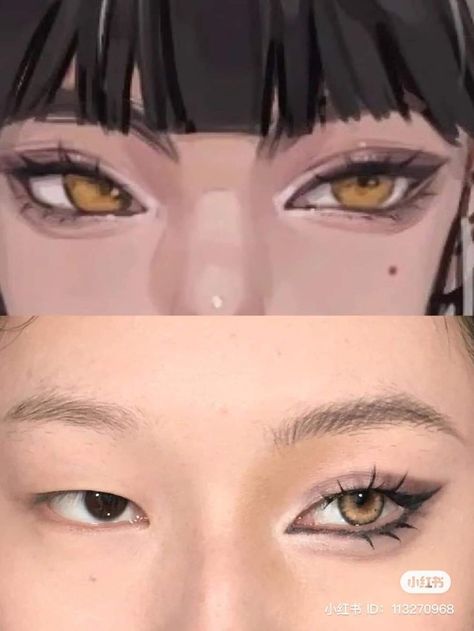 Douyin Eyes Drawing, Manga Eye Makeup, Douyin Halloween Makeup, Anime Eye Makeup Tutorial, Anime Makeup Aesthetic, Asian Grunge Makeup, Asian Eyes Drawing, Make Up Anime, Anime Eyes Makeup