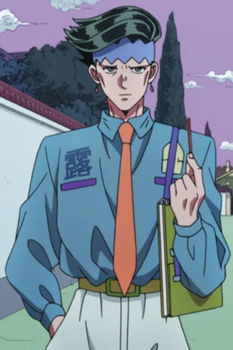 Jojos bizare adventure jjba rohan outfits fashion anime swag hot Jjba Rohan, Rohan Kishibe, Fashion Anime, Adventure Outfit, Outfits Fashion, Jojo's Bizarre Adventure, Anime