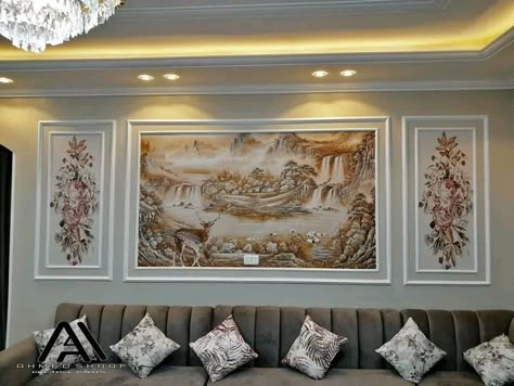 French Wall Design Living Rooms, Pop Wall Moulding Design, Wall Molding With Wallpaper, Pop Moulding Design On Wall, Wall Moulding With Wallpaper, Wall Moulding Ideas Living Room, Wall Molding Design, Drawing Room Design, Wall Moulding