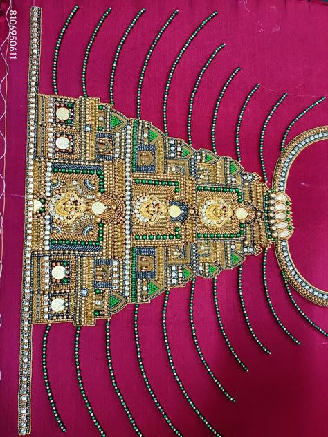 3d Maggam Work Blouses, Thilagam Shape Aari Design, Tanjore Temple, Blouse Drawing, Peacock Embroidery Designs, Boat Neck Blouse Design, Hand Work Design, Simple Hand Embroidery Patterns, Latest Blouse Designs Pattern