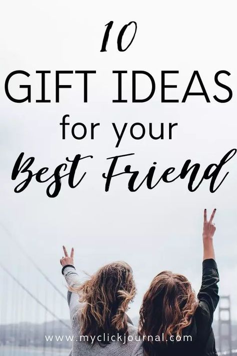 Bff gift guide, best friend gift ideas, gift ideas for best friend Girlfriend Trips, Best Friend Gift Ideas, Gift Ideas For Best Friend, Friend Gift Ideas, Cute Gift Ideas, Gifts For Female Friends, Old Best Friends, Friend Crafts, Presents For Best Friends