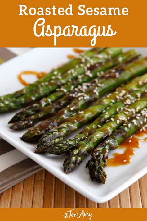 Sesame Asparagus Recipes, Asian Asparagus Recipes, Asian Asparagus, Asparagus Roasted, Asparagus Recipes Oven, Asparagus Recipes Baked, Aphrodisiac Foods, Asparagus Recipes Roasted, Oven Roasted Asparagus