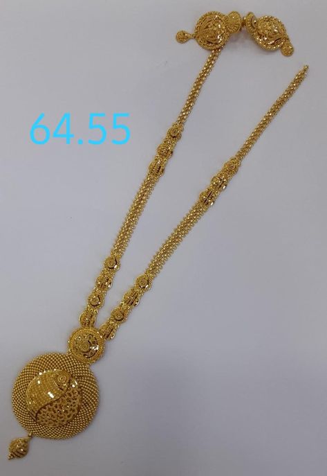 Ranihaar Gold Jewellery Designs, Long Neklesh Gold Jewelry, Gold Jewellery Long Necklace, Gold Rani Har Design With Price, Bridal Long Chain Designs Gold, Gold Long Necklace Set Bridal, Kolkata Design Gold Necklace, Latest Golden Necklace Design, Kolkata Jewellery Design