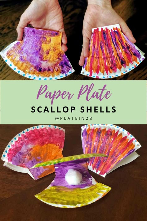 Shell Crafts For Preschoolers, Paper Shells Craft, Under Sea Crafts Preschool, Sea Art Preschool, Eyfs Summer Crafts, Sea Shell Paper Plate Craft, Shell Craft Preschool, Preschool Seashell Crafts, Sea Life Preschool Crafts