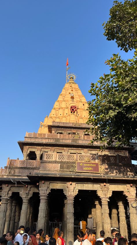 Mahakaleshwar Ujjain Hd, Ujjain Aesthetic, Ujjain Mahakal Hd Images, Mahakal Temple Ujjain, Ujjain Temple, Mahakaleshwar Temple, Shiv Sankar, Ujjain Mahakal, Brown Eyes Aesthetic