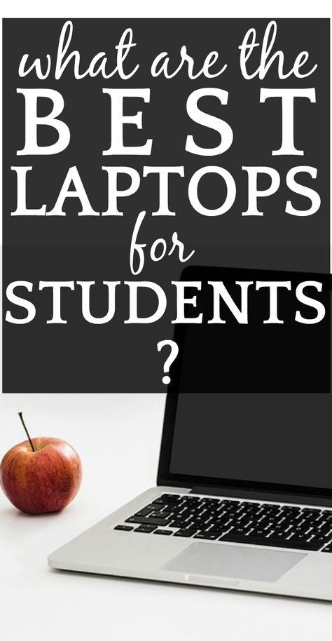 Best Laptop For Students, Homeschool Discounts, Best Laptops For Students, Laptop For Students, Free Educational Websites, Laptops For College Students, Educational Websites For Kids, Unit Study Ideas, Laptop For College