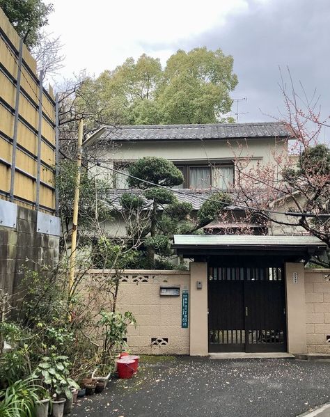 Japan House Interior, Japan House Exterior, Korean House Exterior, Japan Town, Japanese Neighborhood, School Collage, Suburban House, Japan Street, Countryside House