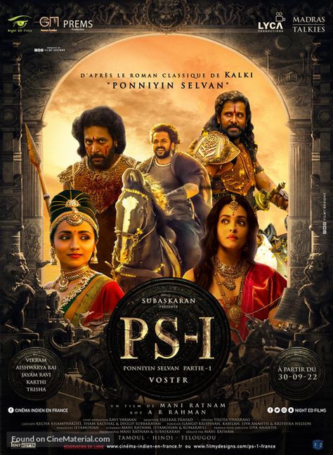 Ponniyin Selvan Poster, Ponniyin Selvan Movie Poster, Ps1 Movie, Ponniyin Selvan Movie, Ponniyan Selvan, Chiyaan Vikram, Ponniyin Selvan, Jayam Ravi, French Movie Posters