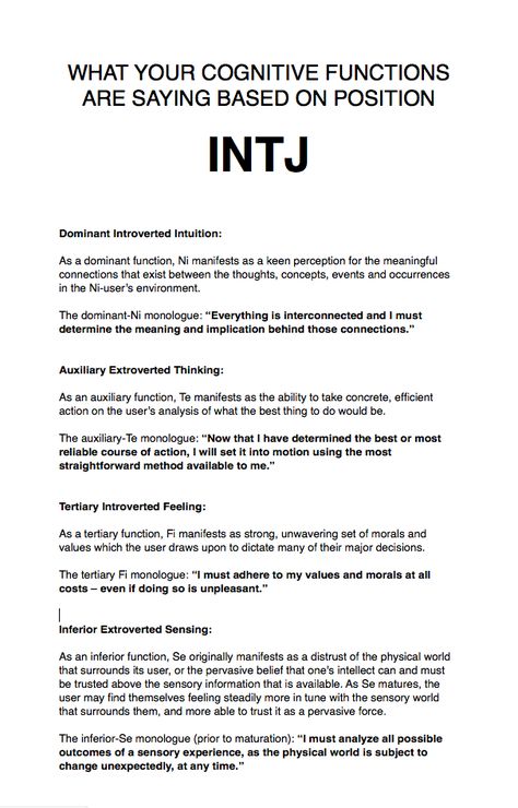 Intj Cognitive Functions, Intj Functions, Mbti Cognitive Functions, Intj Architect, Heidi Priebe, Intj Female, Mbti Functions, Mbti Intj, Intj Humor