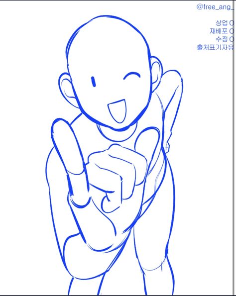 Character Holding Something, Character Poses Reference, Aesthetic Art Anime, Doodle Artwork, Sketching Illustration, Inspiration Art Ideas, A Cartoon Character, Art Bases, Body Reference Drawing