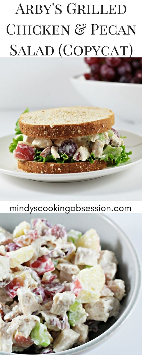 Arby’s Grilled Chicken & Pecan Salad (Copycat) features chicken, grapes, apples, celery, mayo, yogurt, salt, and pepper. It is healthy and delicious! Copycat Arbys, Arbys Chicken Salad, Chicken Pecan Salad, Copycat Salad, Pecan Salad Recipe, Salads Summer, Salad Copycat, Chicken Salad Sandwich Recipe, Pecan Chicken Salads