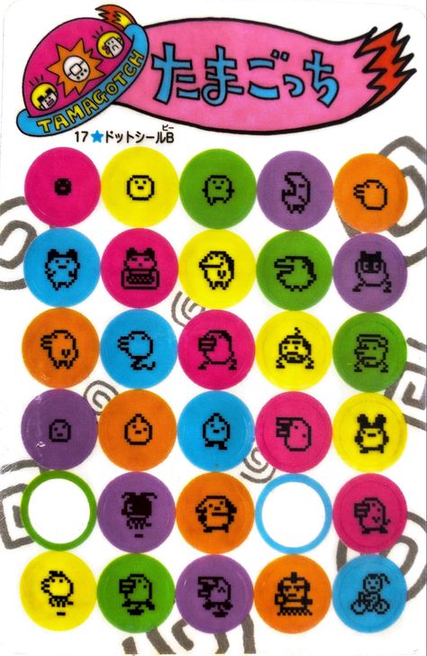 Tamagotchi Sticker, Aesthetic Prints, Sticker Organization, Collage Phone Case, Stationery Organization, Sticker Book, I Am Happy, Sticker Sheets, Surrealism