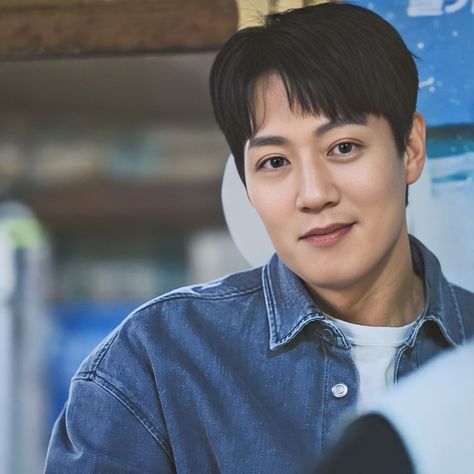 Korean Heart, Kim Rae Won, Korean Male Actors, Id Photo, Forever In My Heart, Male Actors, First Responders, Kdrama Actors, Asian Actors