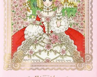 pomadour24 - Etsy Macoto Takahashi Art, Macoto Takahashi, Flowers And Animals, Life Is Precious, Picture Story, Art Japonais, Japanese Crafts, Fairy Angel, Art Book