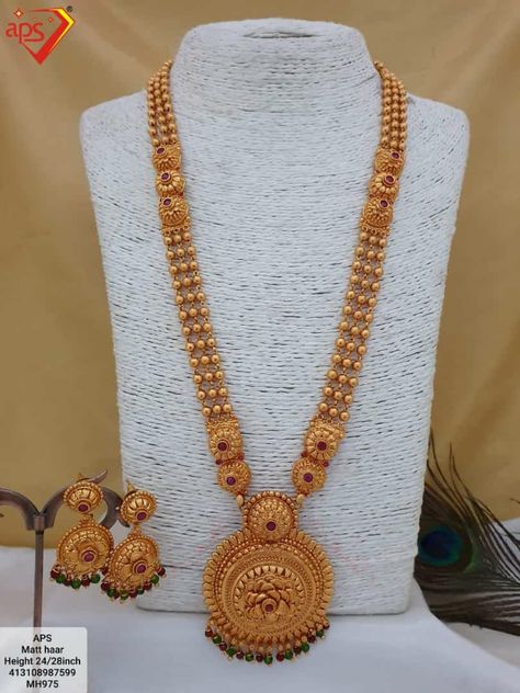 Gold Jewelry Long Chain, Gold Haaram Designs Bridal, Gold Jewels Design Set, Aaram Gold Designs, Gold Jwellery Design Indian Jewelry, Long Necklace Designs, Ruby Necklace Designs, Indian Gold Necklace Designs, Bridal Necklace Designs