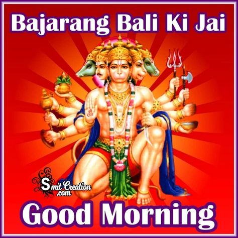 Good Morning Bajrangbali Card - SmitCreation.com Shubh Shanivar, शुभ शुक्रवार, Good Morning Hindi Messages, Good Morning Clips, Good Day Wishes, Good Morning Massage, Free Good Morning Images, Good Morning Dear Friend, Navratri Wishes