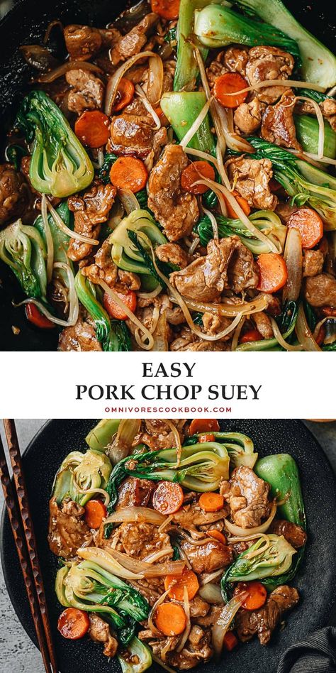 This easy pork chop suey recipe guarantees tender juicy pork slices and crisp crunchy vegetables covered with a rich brown sauce that is well balanced. It is a perfect dish to use up your vegetable scraps from the fridge and make an inexpensive and delicious meal in under 30 minutes. {Gluten-Free Adaptable} Asian Pork Stir Fry Recipes, Pork Chop Suey Recipe, Chop Suey Recipe Chinese, Pork Chop Suey, Polynesian Dishes, Chop Suey Recipe, Asian Salads, Crunchy Vegetables, Week Meals