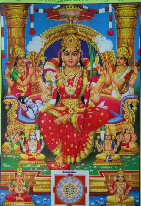 #12-Amazing Pictures of Goddess Lalitha Parameswari-Set2 – ANURADHA MAHESH Devi Pictures, Tripura Sundari, Devi Images Hd, Aadi Shakti, Shakti Goddess, Shiva Parvati Images, Durga Images, Hindu Goddess, Indian Goddess