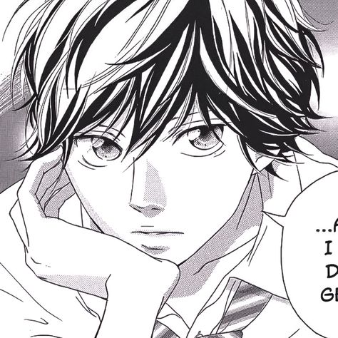 Ao Haru Ride Kou Mabuchi Manga, Kou Manga, Kou Mabuchi, Ao Haru, Ao Haru Ride, Manga Icons, Journal Prompts, Anime