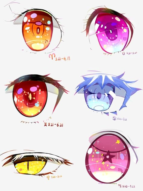 Cool Eyes Drawings, Vtuber Model Eyes, Sharp Anime Eyes, Round Anime Eyes, Anime Eye Designs, Angel Eyes Drawing, Pretty Anime Eyes, Star Eyes Drawing, Anime Eye Shapes