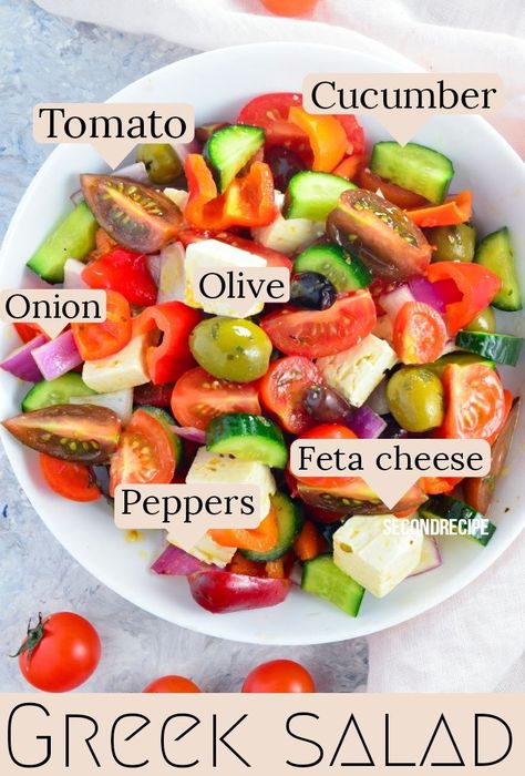 Salad No Lettuce, Greek Salad Bowl, Feta Cheese Salad, Olive Salad, Salad Meal Prep, Red Onion Salad, Tomato Cucumber, Summer Veggies, Healthy Gluten Free Recipes