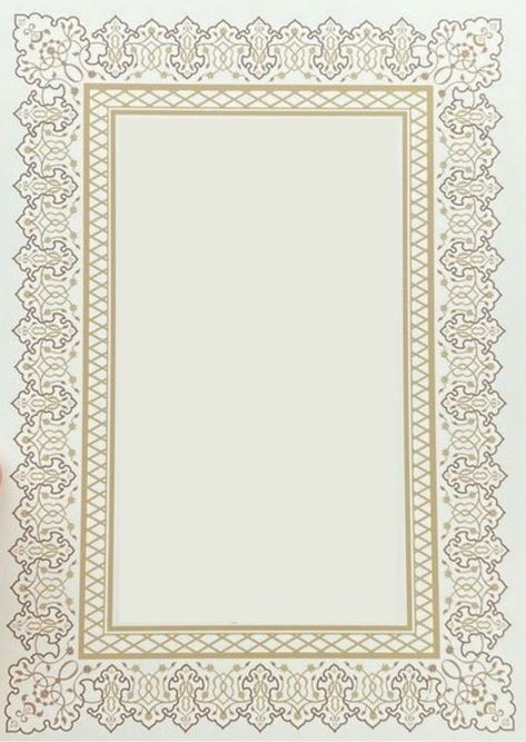 Calligraphy Borders, Decoraciones Ramadan, Wedding Illustration Card, Wedding Frame Gift, Indian Wedding Invitation Card Design, Wedding Pen, Certificate Background, Wedding Card Frames, Digital Invitations Wedding