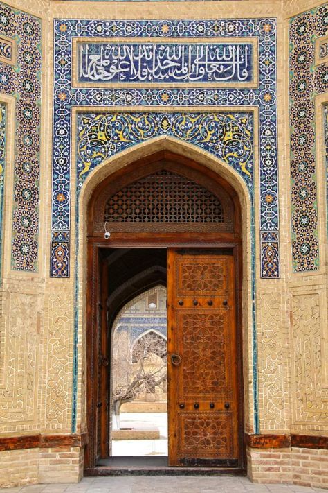 Mosque Calligraphy, Inside A Mosque, Mosque Door, Bukhara Uzbekistan, Perspective Photos, Lone Wanderer, Illinois Chicago, Graduation 2024, Islamic Patterns