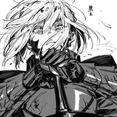 Fate Stay Night Manga, Artoria Alter, Saber Fate, Type Moon Anime, Night Anime, Fate Characters, Arturia Pendragon, Fate Stay Night Anime, Wallpaper Animes