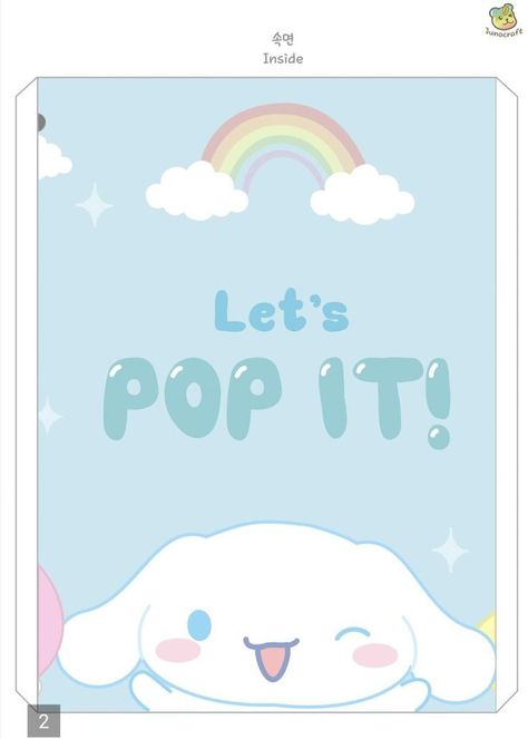 Cinnamoroll Blind Bag Printable, Cinnamoroll Blind Bag Template, Cinnamoroll Blind Bag, Fidget Trading Board, Sanrio Paper Doll, Sanrio Papercraft, Sanrio Game, Fidget Trading, Unicorn House