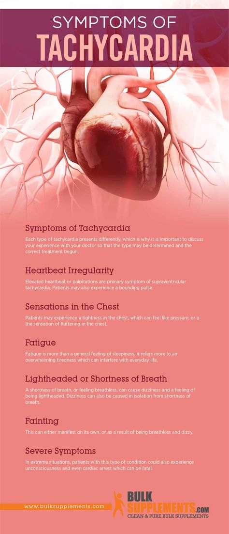 Sinus Congestion, Patient Experience, Good Health Tips, Health And Fitness Tips, Health Advice, Heart Healthy, Herbal Remedies, Healthy Tips, In A Heartbeat