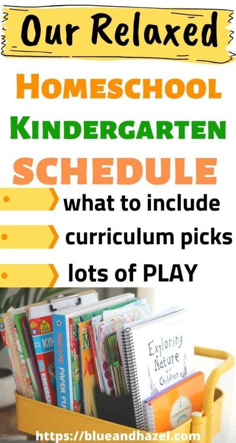 Homeschool Kindergarten Schedule, Kindergarten Homeschool Schedule, Kindergarten Schedule, Kindergarten Homeschool Curriculum, Relaxed Homeschooling, Gathering Ideas, Fret Work, Homeschool Routine, Kindergarten Curriculum