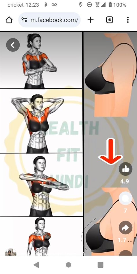 Membakar Lemak Perut, Latihan Dada, Modele Fitness, Breast Workout, Trening Fitness, Quick Workout Routine, Workout Without Gym, Trening Abs, Gym Workout For Beginners