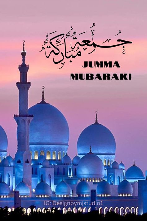 Jumma Mubarak Image Hd, Jummah Mubarak Quotes, Jumma Mubarak Image, Jumma Mubarak Messages, Jummah Mubarak Messages, Juma Mubarak Images, Images Jumma Mubarak, Social Media Icons Vector, Muslim Photos