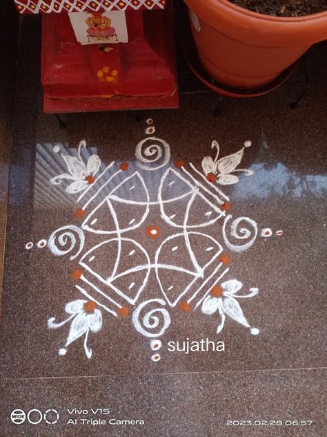 Kolam Drawing, Mini Kolam, Small Free Hand Rangoli, Melika Muggulu, Kolam Dots, Pongal Rangoli, Simple Art Designs, Small Kolam, Simple Muggulu