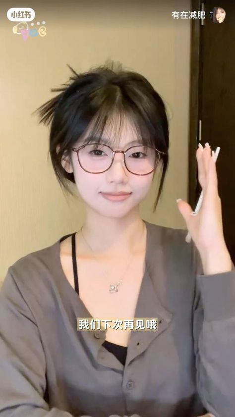 Short & Chic: Hairstyles with Bangs to Steal Easy Hairstyle Mid Length Hair, Hairstyles For Short Bangs Long Hair, Short Layered Hair Ponytail, How To Style My Medium Length Hair, Long Hair Bangs With Glasses, Elegant Hairdos For Long Hair, Korean Spiky Bun, Cute Korean Bun Hairstyles, Korean Ponytail With Bangs