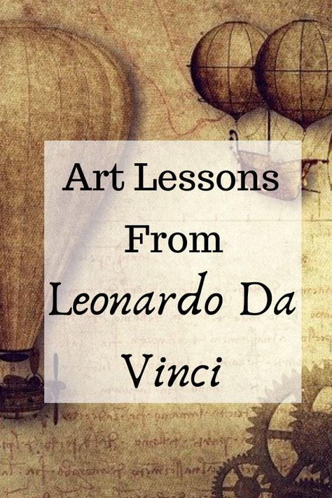 How To Teach Drawing Art Lessons, Fine Art For Beginners, Art Lessons For Beginners, Beginning Drawing Lessons, Davinci Draw, Drawing Course Art Lessons, Drawing Lessons For Adults, Advanced Paintings, Learning How To Draw