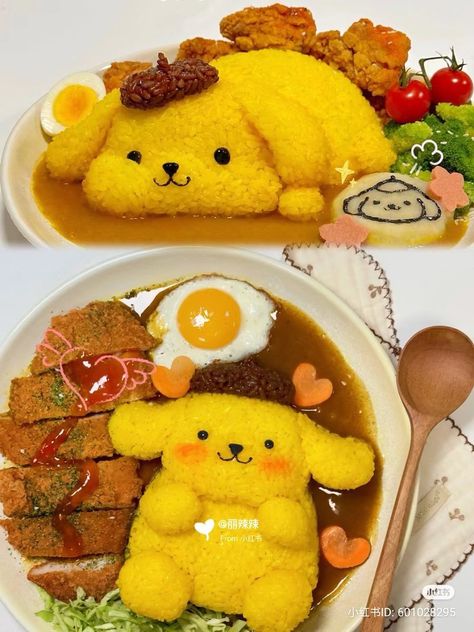 Pompompurin Food, Kotak Bento, Bento Kids, Bento Ideas, 귀여운 음식 그림, Food Tech, Kawaii Cooking, Cute Baking, Cute Snacks