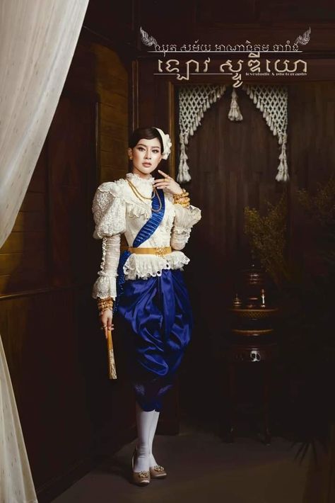 Cambodia Clothing, Cambodian Dress, Thai Wedding Dress, France Style, Ancient Costume, Thai Wedding, French Colonial, French Dress, Traditional Costume