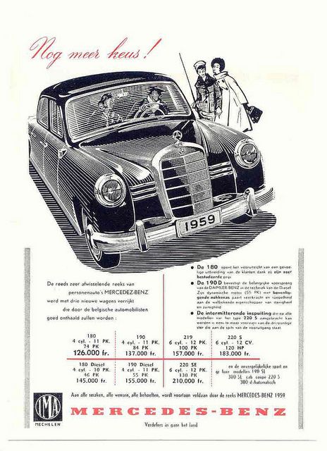 Mercedes-Benz Ponton Ad 1959 | kitchener.lord | Flickr Mercedes Pictures, Mercedes 180, Mercedes 220, Laferrari Aperta, Mercedes 190, Mercedes Benz Unimog, Ferrari Cars, Automobile Advertising, Aesthetic Cool