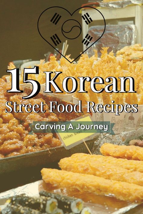 Korean Appetizers, Korea Street Food, Tteokbokki Recipe, Asian Food Recipes, Street Food Recipes, Street Food Recipe, World Street Food, Recipe Korean, Easy Korean Recipes