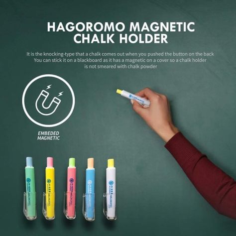 Chalk Holder, Colored Chalk, Holding Onto You, News Flash, Magnetic Holder, New Inventions, March 3, Share Market, The Amazon