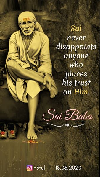 साईं बाबा, Miracle Stories, Love Blessings, Shirdi Sai Baba, Captions For Instagram Posts, Sai Baba Miracles, Goddess Quotes, Sai Baba Hd Wallpaper, Shirdi Sai Baba Wallpapers